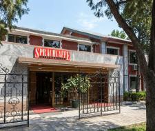 Sprachcaffe Beijing Language School