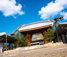 Eurocentres Kanazawa Language School