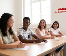 DID Deutsch Institut Summer School in Nuremberg