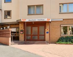DID Deutsch Institut Summer School in Frankfurt