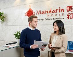 Mandarin House Language Center in Shanghai