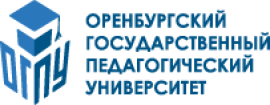 Logo Orenburg State Pedagogical University, OGPU