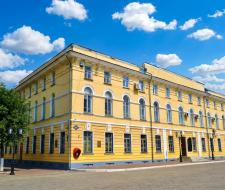 Orenburg State Pedagogical University, OGPU