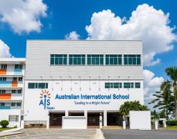 Australian International School Saigon, Australian International School in Saigon