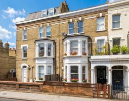 Parsons Green Nursery, Parsons Green Nursery