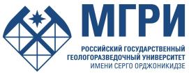 Logotipo Universidad Estatal Geológica y de Exploración de Rusia Sergo Ordzhonikidze