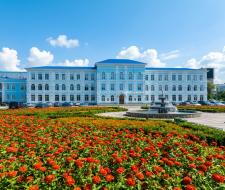 Batumi Shota Rustaveli State University