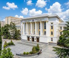 Georgian Technical University
