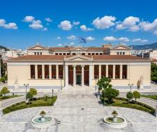 National Kapodistrian University of Athens