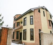 The Netherlands Education Group Language Centre