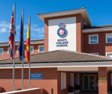 King's College School, The British School of Madrid (La Moraleja), King's College in La Moraleja