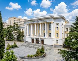 Georgian Technical University
