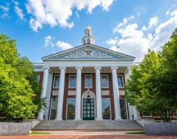 Harvard Business School