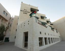 Modern Montessori School Amman, Montessori School in Jordan