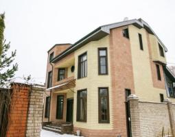 The Netherlands Education Group Language Centre