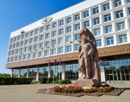 Universidad Estatal Geológica y de Exploración de Rusia Sergo Ordzhonikidze