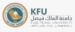Logo King Faisal University (KFU)