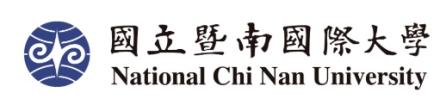 Logo National Chi Nan University (NCNU)