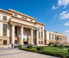 Abu Dhabi University (ADU)