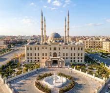 Al Azhar University