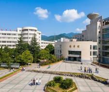 Guizhou University