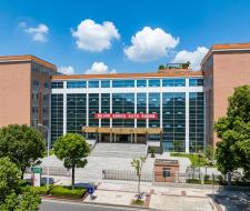 Hunan Normal University