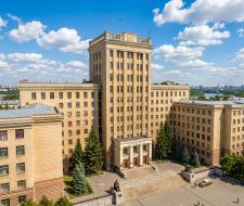 Kharkov National University VN Karazin Kharkiv National University of Karazin (KhNU)