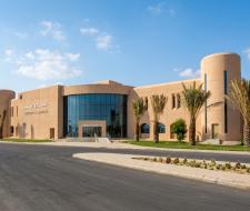 King Faisal University (KFU)