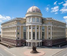 Saratov State University (SGU) Saratov State University named after N. G. Chernyshevsky