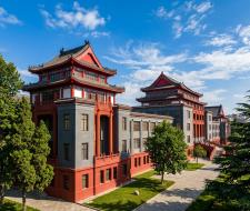 Sichuan Agricultural University