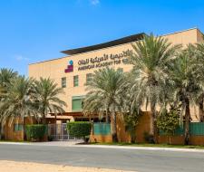 American Academy for Girls Private School in Dubai