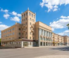 The Bashkir Cooperative Institute is a branch of the Russian University of Cooperation, BKI RUK