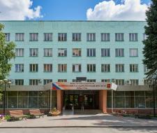 Chelyabinsk State Institute of Culture, ChGIK