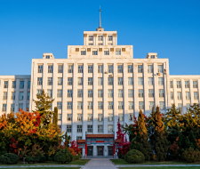 Northeast Forestry University