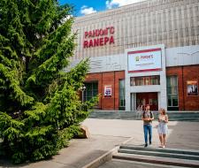 Siberian Institute of Management, Branch of the Russian Presidential Academy of National Economy and Public Administration