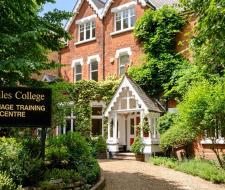 St. Giles English Language School in Highgate