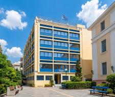 Webster University Athens