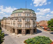University of Niš