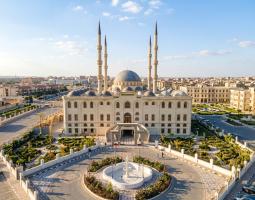 Al Azhar University