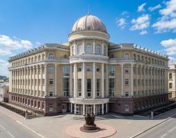 Saratov State University named after N. G. Chernyshevsky (SGU)