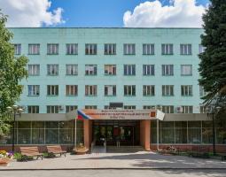 Instituto Estatal de Cultura de Cheliábinsk, IGIK