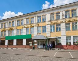 Rama Ivanovskaya de la Universidad Económica Rusa G.V. Plekhanov, Rama REU