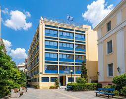 Webster University Athens