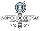 Logo Lomonosov Private School-Pension, Chulkovo