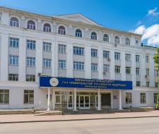 Sucursal de Lípetsk de la Universidad Financiera ante el Gobierno de la Federación Rusa, Sucursal de Lípetsk de la UF