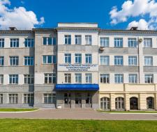 Volga Region State University of Telecommunications and Informatics, PSUTI