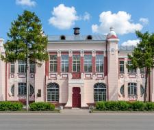 Tomsk State Pedagogical University, TSPU