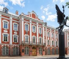 St. Petersburg State University