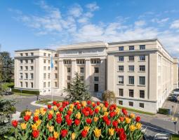 Universidad Internacional Geneva IUG Geneva