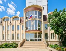 Sede de Novorossiysk de la Universidad Financiera bajo el Gobierno de la Federación Rusa, Sede de Novorossiysk de la FU